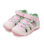 57E Daisy Pink