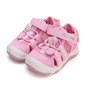 48C Dark Pink