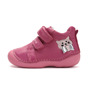 412A - Dark Pink