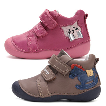 Celoroční boty D.D.Step S015-52