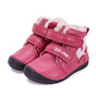 214B Dark Pink